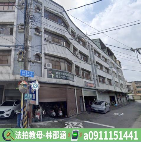 高雄法拍屋法拍-4