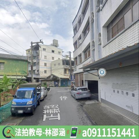 高雄法拍屋法拍-5