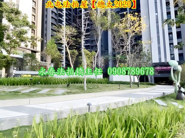 台中拍賣法拍屋-2