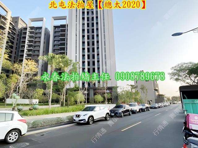 台中拍賣法拍屋-3