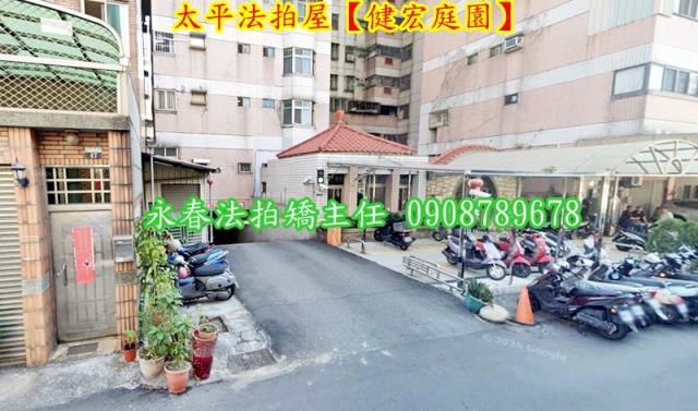 台中法拍屋拍賣-3