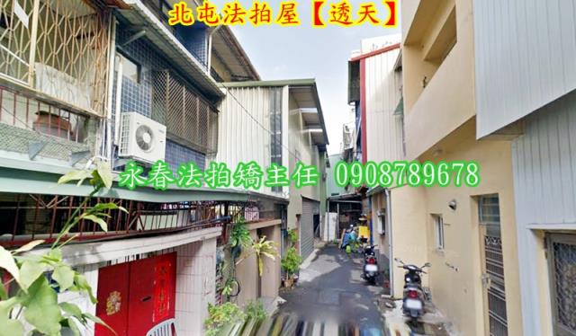 台中北屯法拍屋法拍-2