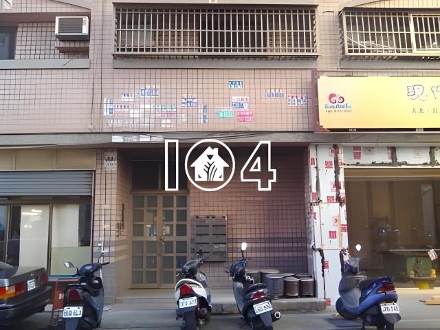 台中北屯法拍法拍屋-1