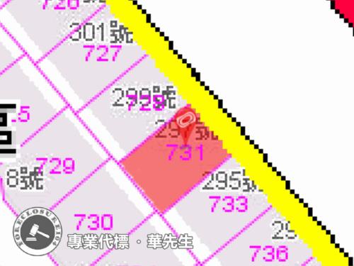 新北永和法拍屋法拍-8