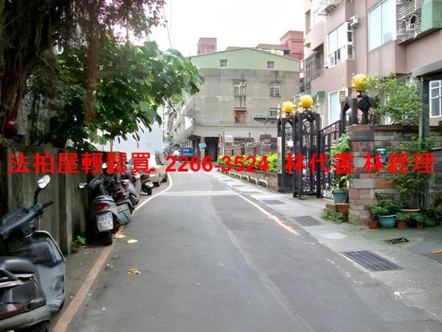 新北八里法拍屋法拍-4