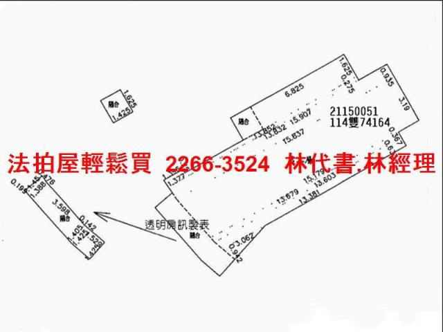 淡水拍賣法拍屋-12