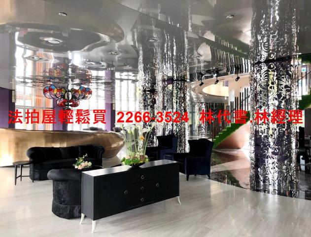 淡水拍賣法拍屋-0