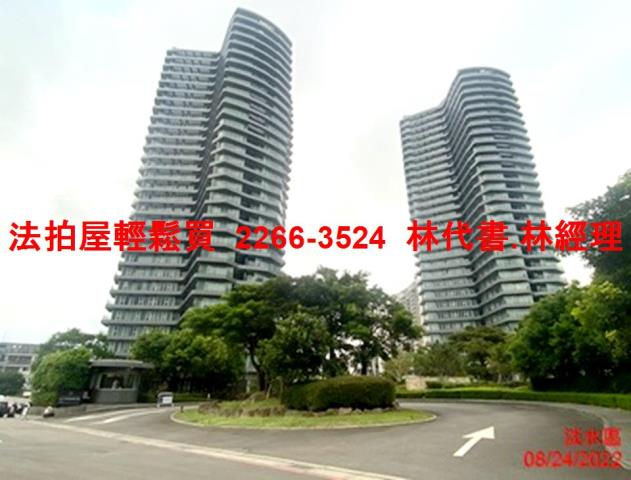 淡水拍賣法拍屋-7