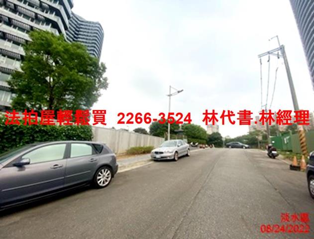 淡水拍賣法拍屋-8