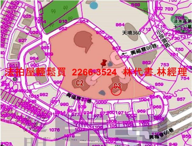 淡水法拍法拍屋-14