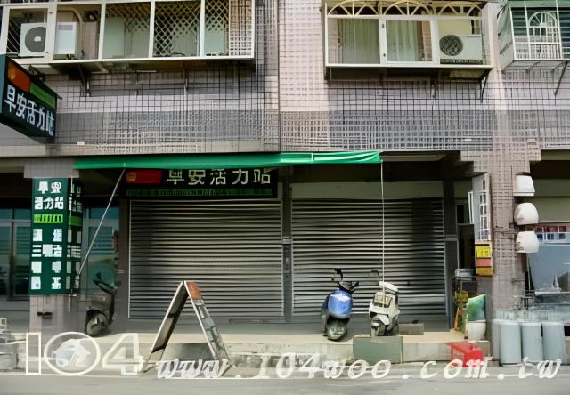 新北法拍法拍屋-2