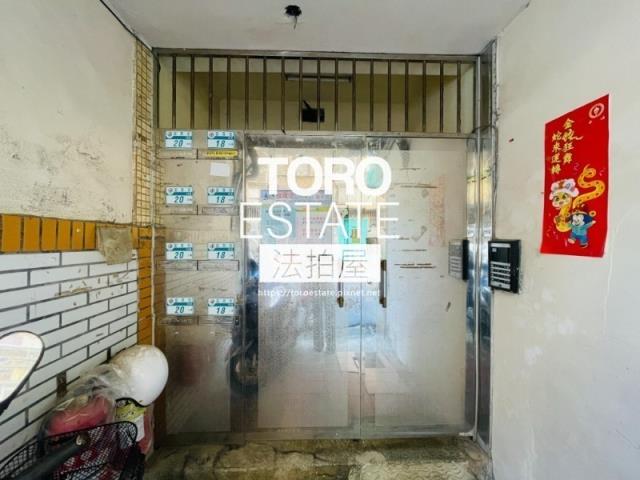 新北法拍屋法拍-1