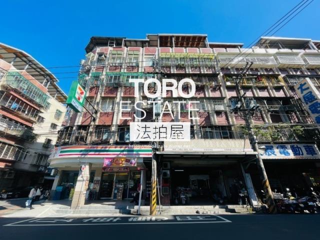 新北法拍屋法拍-0