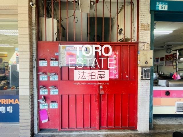 新北法拍屋法拍-1