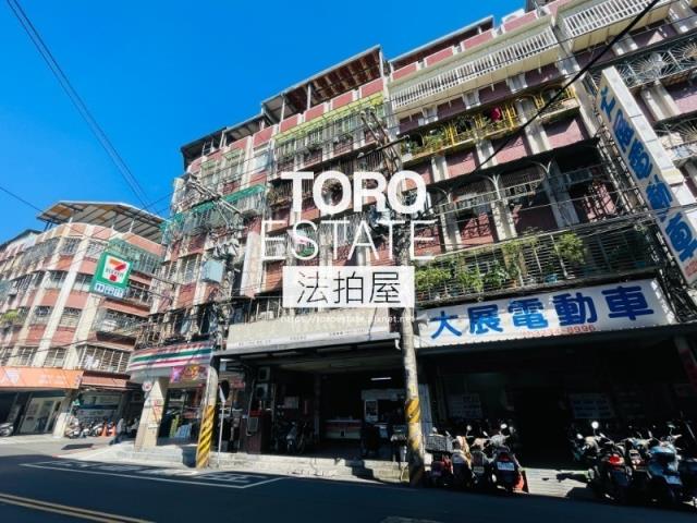 新北法拍屋法拍-2