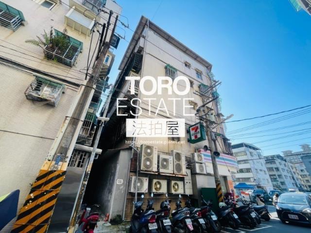 新北法拍屋法拍-5