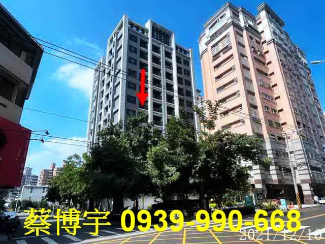 北屯遼寧路佳泰星捷市