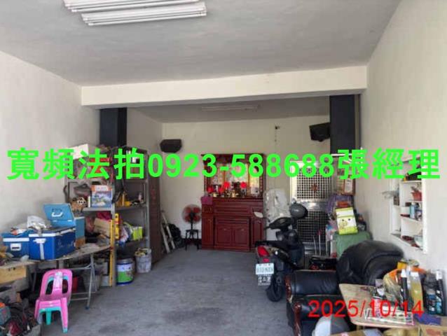 彰化法拍屋拍賣-4