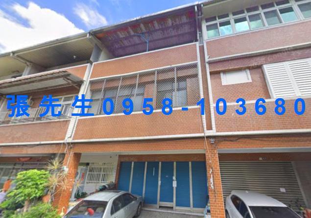 宜蘭三星法拍屋代標法拍屋網站集義路法拍屋公告查詢透天