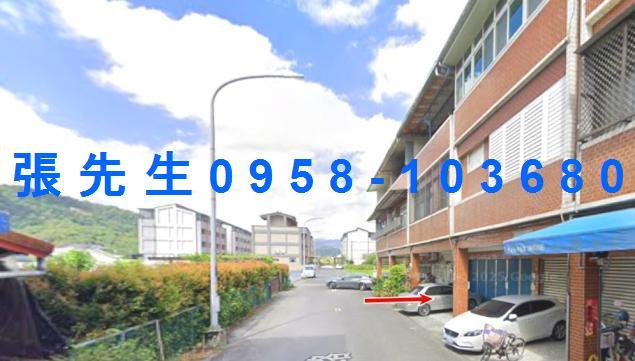 宜蘭三星法拍屋法拍-2