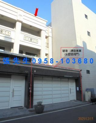 屏東潮州法拍屋法拍-3