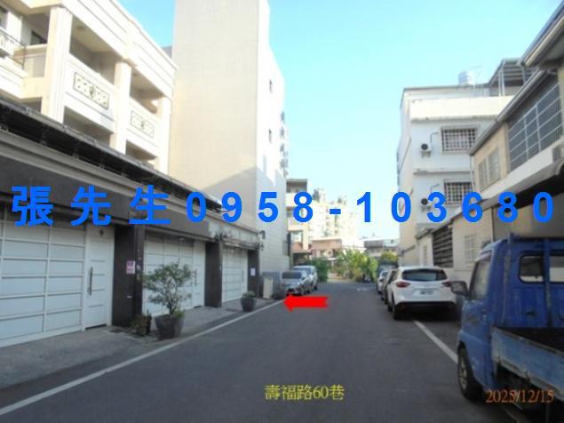 屏東潮州法拍屋法拍-4