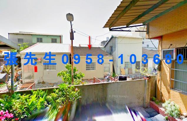 台中大雅法拍屋拍賣-1