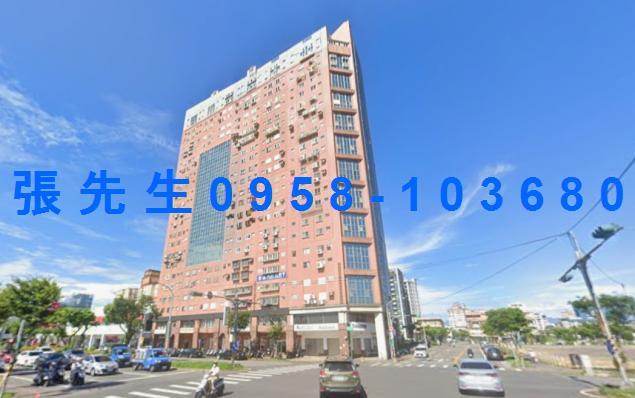 羅東鎮光榮路269之5號12樓紐約市