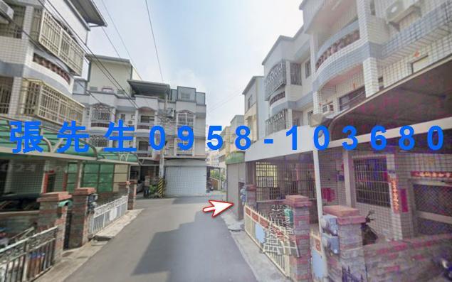 彰化大村法拍屋法拍-1