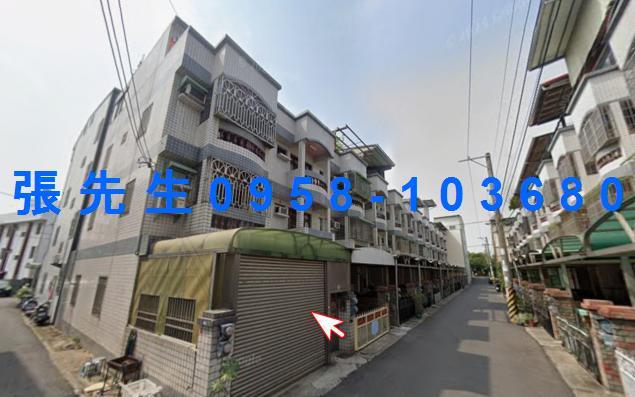 彰化大村法拍屋法拍-2