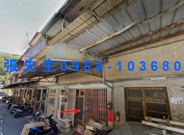 南投水里法拍屋法拍-1