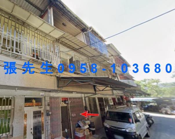 南投水里法拍屋法拍-0