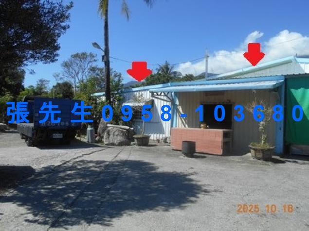 台東成功法拍屋法拍-2