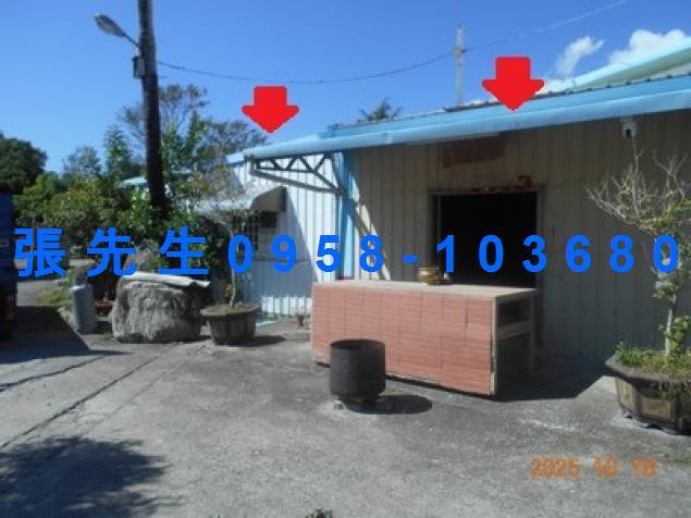 台東成功法拍屋法拍-3