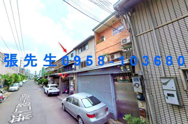 台中太平法拍法拍屋-3