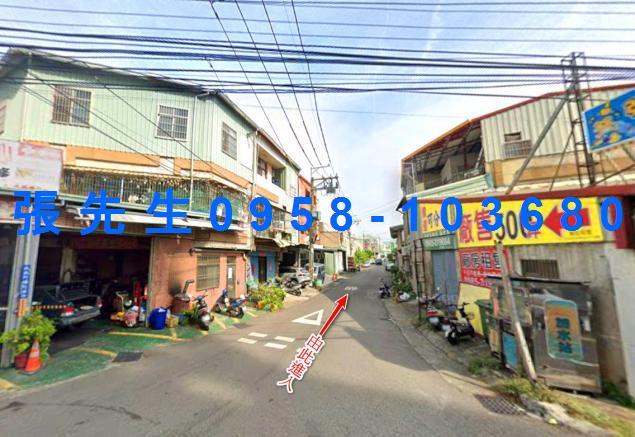 台中太平法拍法拍屋-4