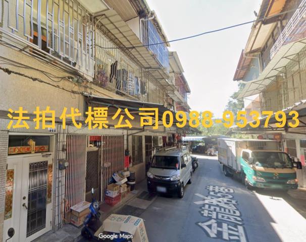 南投水里法拍屋法拍-1