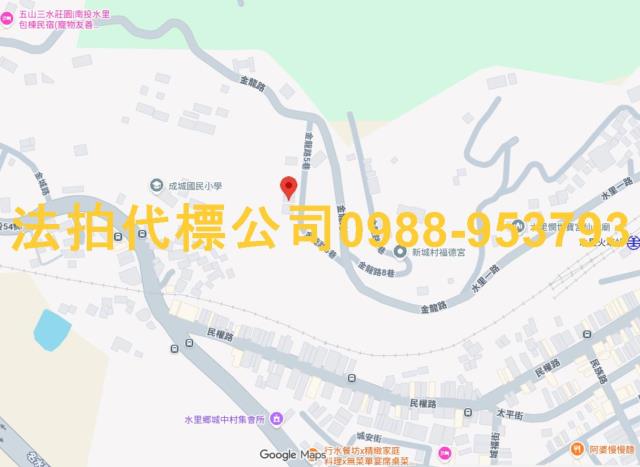 南投水里法拍屋法拍-4