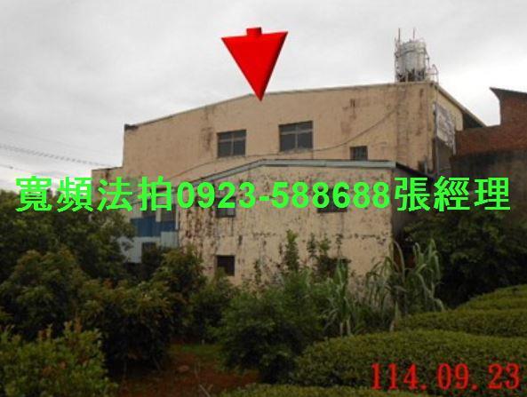 南投南投市拍賣法拍屋-2