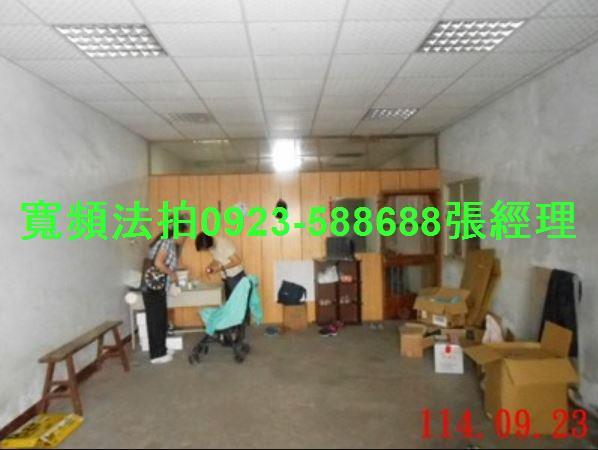 南投南投市拍賣法拍屋-3