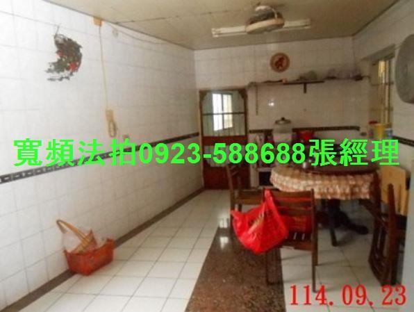 南投南投市拍賣法拍屋-4
