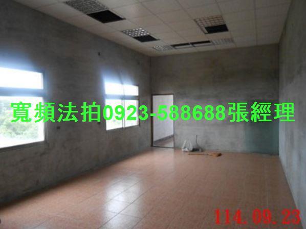 南投南投市拍賣法拍屋-5