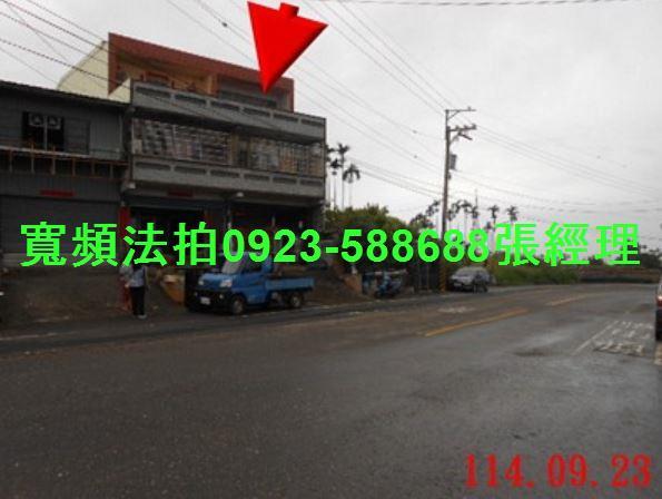 南投南投市拍賣法拍屋-6