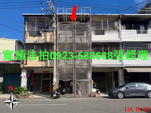 南投埔里法拍法拍屋-0