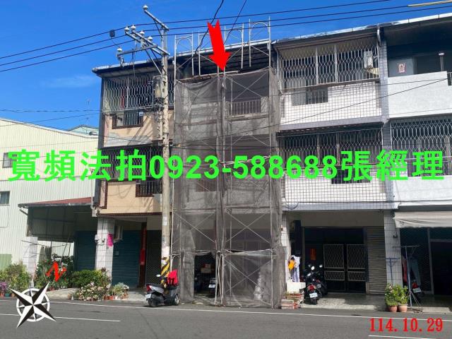 南投埔里法拍法拍屋-1