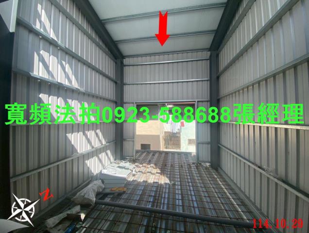 南投埔里法拍法拍屋-2