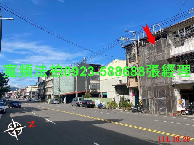 南投埔里法拍法拍屋-4