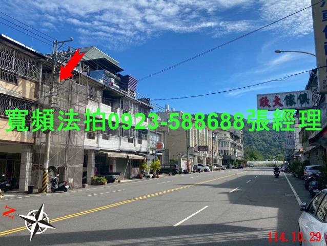 南投埔里法拍法拍屋-5