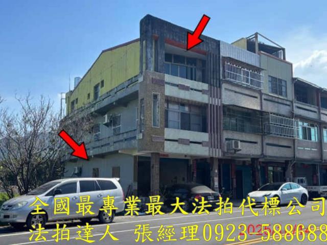 彰化田中法拍屋拍賣-1