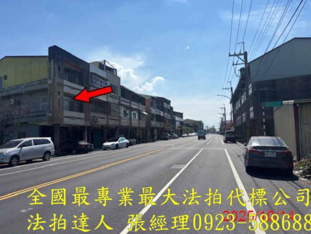 彰化田中法拍屋拍賣-2